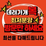 부천강아지분양 고양이분양 24시 데려가개 부천점