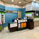 본디올종로한의원