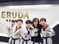 이루다태권도 수청점