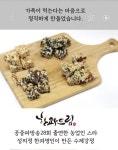 성의정농장