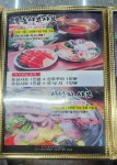 정성본 영등포역점