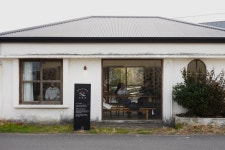 잔물결 협재 본점