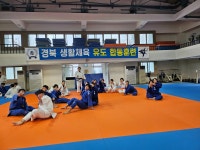 청춘유도관 경산하양점