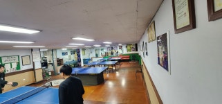 송정탁구장