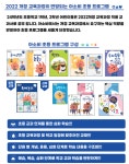 아소비 부산명지국제더웨스턴점