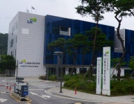 한국토지주택공사 LH품질시험인정센터