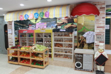 미라파인슐레외국어학원