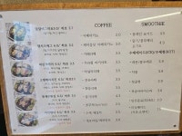 누누샌드위치(NOONOO SANDWICH)&커피 | 누누샌드위치&커피