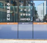 자곡365의원