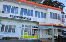 해안가촌닭탕