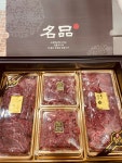 종원식육식당