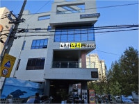 천지마사지안마원