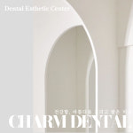 서울참조은치과의원