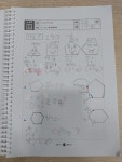 스마트해법수학 롯데3차점
