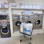 워시팡팡 무인셀프빨래방 곡반2호점
