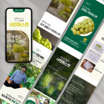 제로잉스튜디오