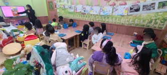 미래창의어린이집