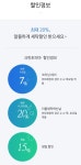 크린토피아 부산동래온천중학교점