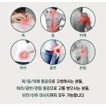 약손공간 지압 안마원