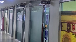 대한자동차매매상사