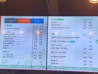 투썸플레이스 신림녹두거리점