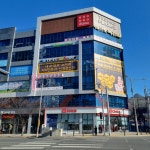 다이소 대구유가점