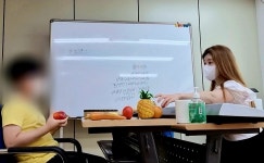 하임음악심리연구소