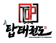 용인대탑태권도