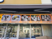 가창나드리손찐빵만두