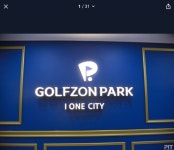 골프존파크 원종아이원시티점