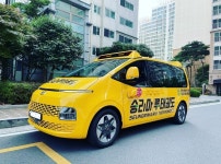 승리마루 태권도장