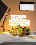 시즐스튜디오 씨즐스튜디오