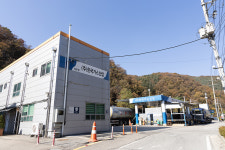 한국가스산업양주점