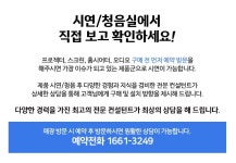 화인미디어