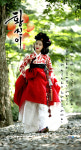 텍스코사