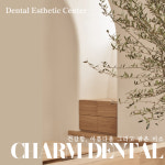 서울참조은치과의원