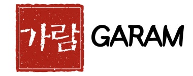 가람
