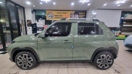 루마버텍스 레인보우 레이노 글라스틴트 투와이모터스