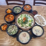 대한민국 명장이 만든 명장국밥 효촌점