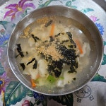 원조던지기탕