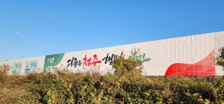 인우애드