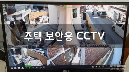 아이엔티정보통신