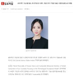 골든캣츠한국무용학원