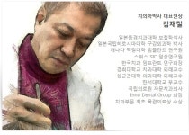라치과의원