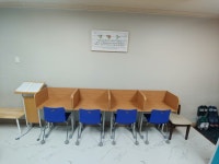 길수학교습소