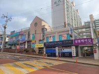 현대공인중개사사무소