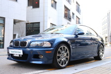 트라움오토케어