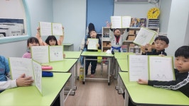 기탄사고력교실 은평센터학원