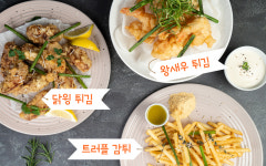 419 헤미 카페