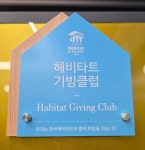천샘PT 본점